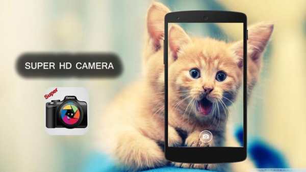 Super HD Camera screenshot 2