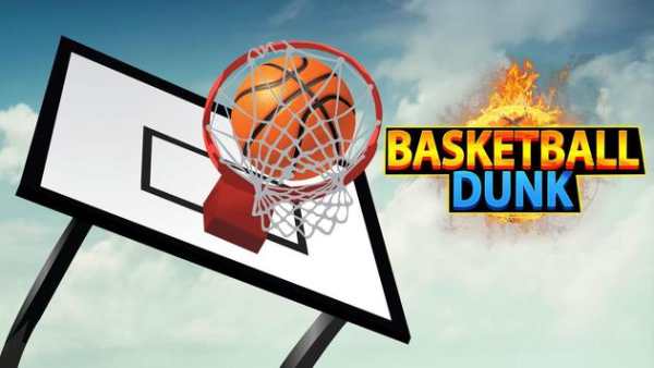 CCG bola basket dunk screenshot 1