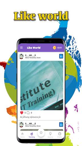 Like World screenshot 3