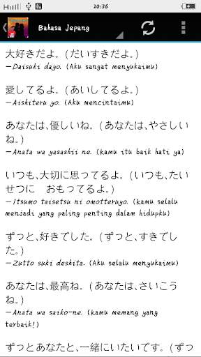 Kata kata Cinta Romantis 8 Bahasa screenshot 3