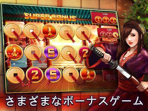 Vegas Casino - スロットマシン screenshot 3
