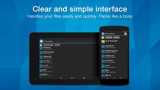 B1 Archiver zip rar unzip screenshot 5