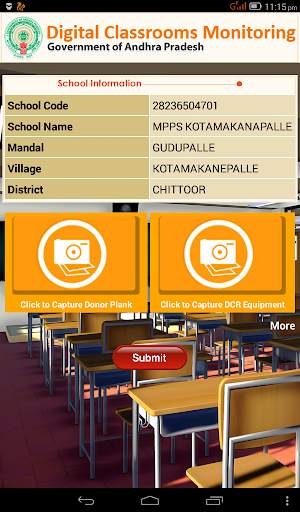 AP DCRMS screenshot 2