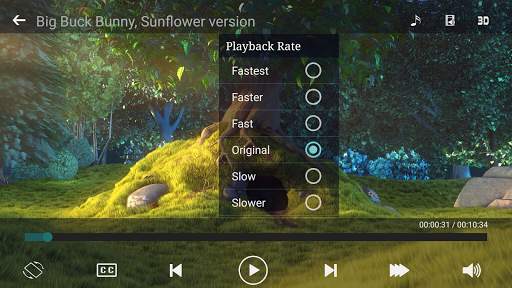 DiME 3D Player screenshot 7