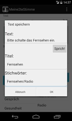 My Next Voice screenshot 5