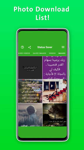 Status Saver for Whatsapp screenshot 1