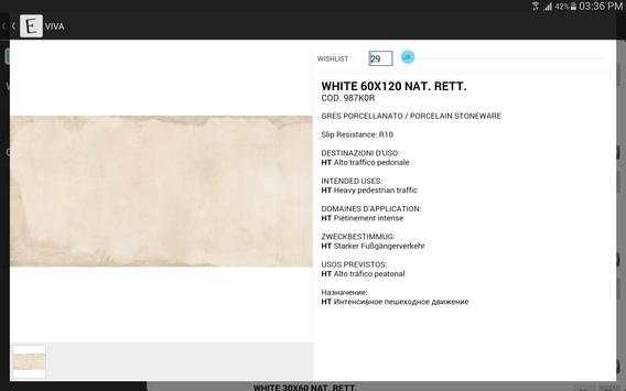 VIVA screenshot 7