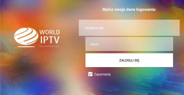 World IPTV screenshot 1
