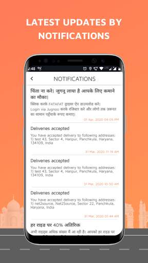 Jugnoo Drivers screenshot 3