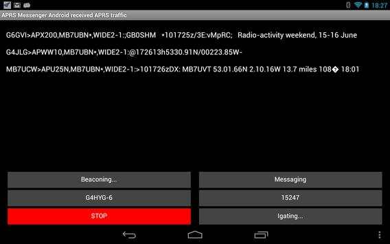 APRS Messenger Android screenshot 6