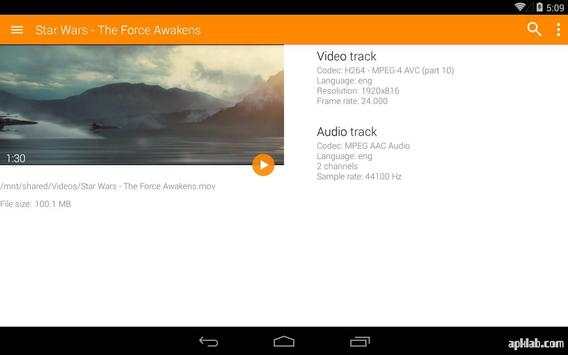 Video Player screenshot 3