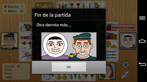 El Mus screenshot 7