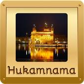 Hukamnama 1.0.3