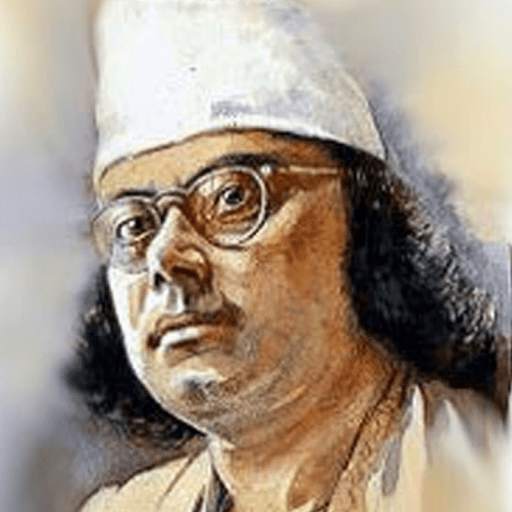 Nazrul Geeti (Best 500 Songs) 1.7
