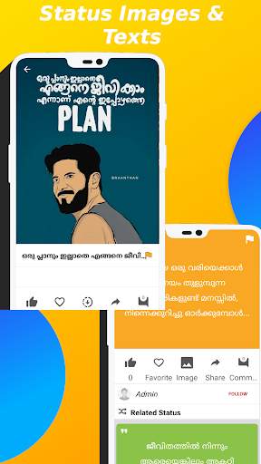 Mitron - Mee Too | Indian Social Media Platform screenshot 8