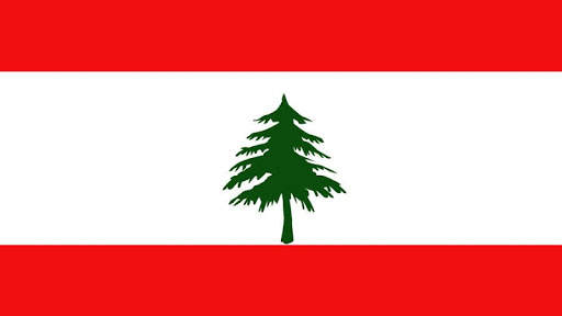 Lebanon Flag Wallpapers screenshot 7