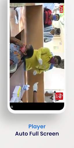 Telugu TV screenshot 4