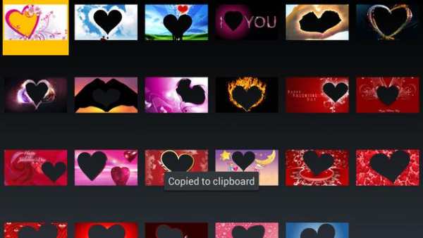 Valentine Love Camera screenshot 4