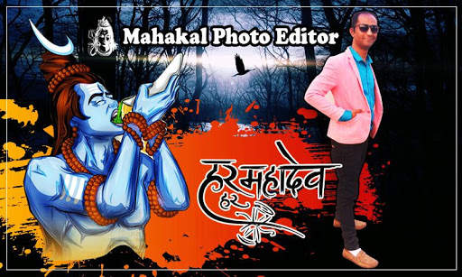 mahadev Photo Editor - Shiva Photo Editor screenshot 4