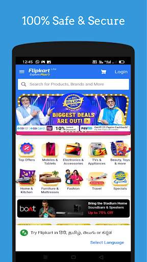 All in One Shopping App -  Favorite Shopping store screenshot 3