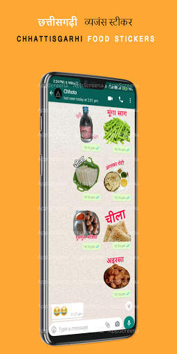 CG STICKERS : For Whatsapp screenshot 6
