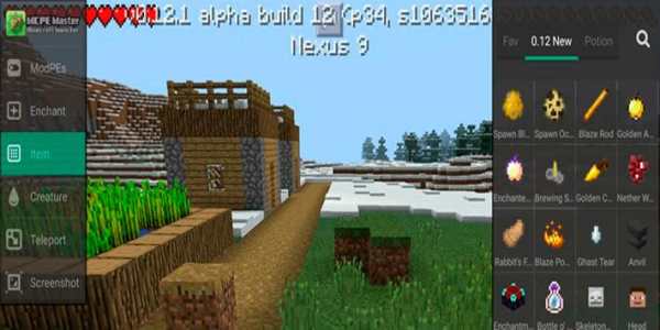Launcher Master Toolbox for Minecraft MCPE screenshot 2