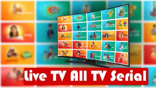 Live All TV Serial Free  streaming 1 تصوير الشاشة