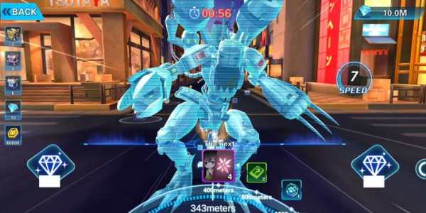 Digital World screenshot 2