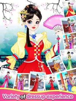 Dress up! Legend Girl screenshot 13