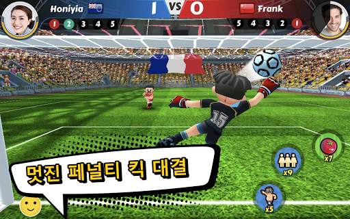 Perfect Kick 2 - 1v1 온라인 축구 screenshot 10