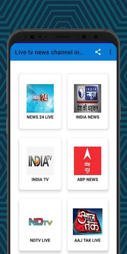 Live tv news channel in Hindi | Hindi news Live tv screenshot 2