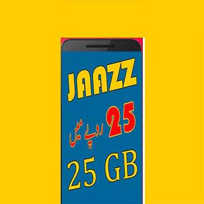 Jaaz Free Internet screenshot 2