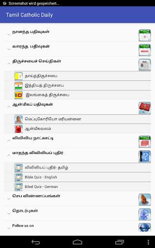 Tamil Catholic Daily screenshot 22