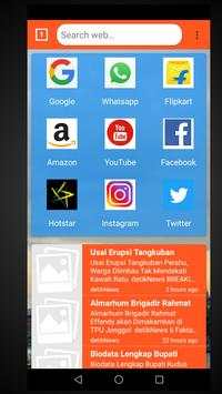 Mighty Browser screenshot 5