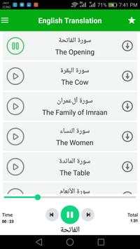 Molana Tariq Jameel Bayan 4 تصوير الشاشة