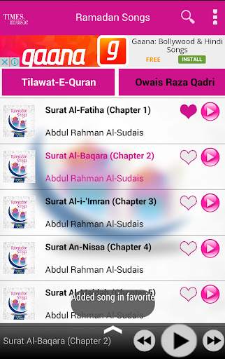 Ramadan Songs screenshot 3
