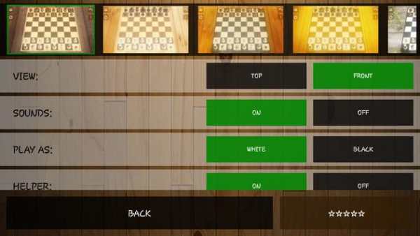 Catur In Aja screenshot 3