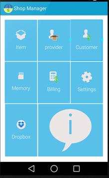 Shop Manager screenshot 3