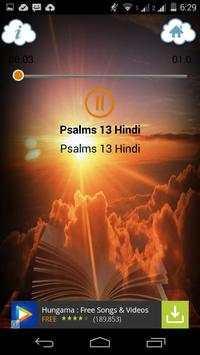 Bible Stories in Hindi (AUDIO) screenshot 5