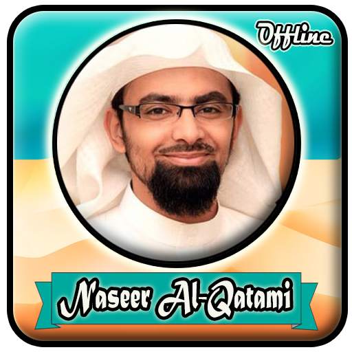 Nasser Al Qatami QuranMp3 Offline 3.0