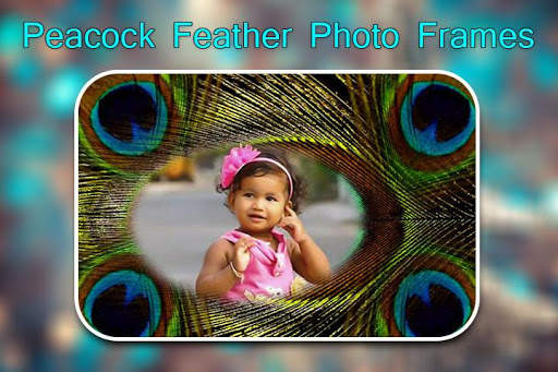 Peacock Feather Photo Frames screenshot 1