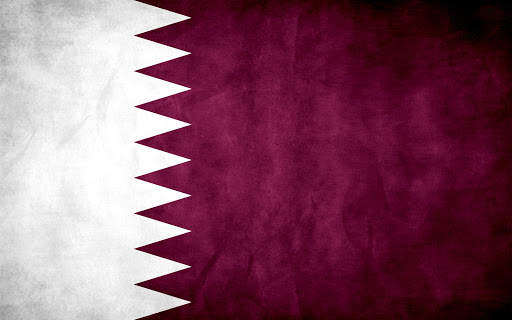 Qatar Flag Wallpaper screenshot 5
