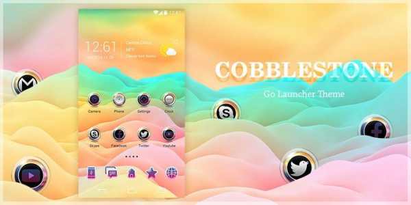 Cobblestone GO Launcher Theme screenshot 5
