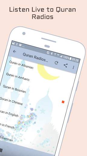 Audio Quran Multi-Language screenshot 2