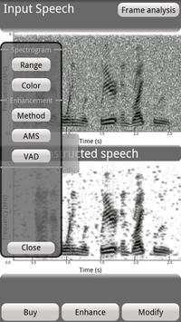 SEA - Speech Enhancement Lite screenshot 2