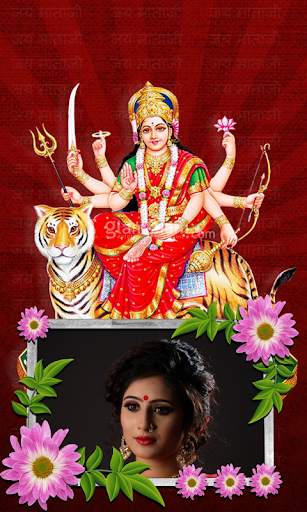 Durga Mata Photo Frames screenshot 5