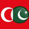 Urdu Turkish Translator 1.2.0