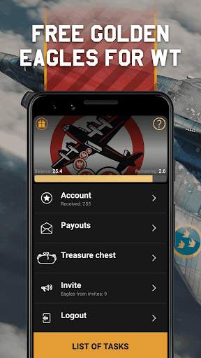 Free GE screenshot 1