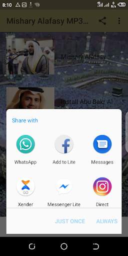 Mishary Alafasy MP3 Quran screenshot 6