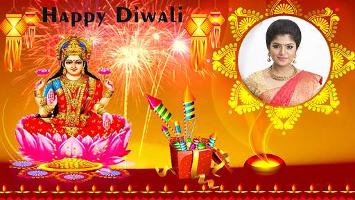 Happy Diwali Photo Frame 2023 screenshot 1
